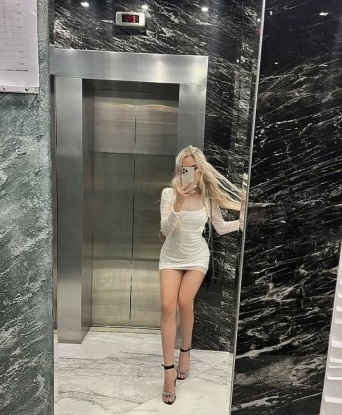 Арина