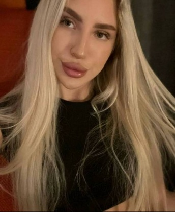Арина
